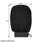 Exfoliating Bath Shower Gloves Body Scrub Mitt Single Piece Bath Accessory