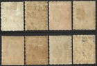 Gambia 1922-29 Kgv Part Set Various Values To 6d Sg 122 131 Mint Hingedcat   17 