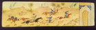 Vintage Persian iran Framed Mini Painting Hunting Scene Hand Painted On Bone 