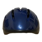 Helmets R Us Toddler s Extended Head Coverage Blue Bike Stroller Safety Helmet
