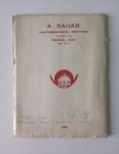 Rare Vintage 1958 A  Sahab General Map Of Iran Road Map 1st Edition