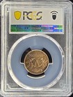 1965 Colombia 1 Centavo   Pcgs Ms63rb - Nice Mint State Example