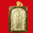 Phra Somdej Toh Wat Gedchaiyo Pendant Talisman Thai Buddha Amulet Gold Micron