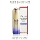 Shiseido Vital Perfection Uplifting   Firming Eye Cream 15ml 0 52oz - Brand New