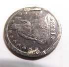 U s  1853 Seated Quarter Love Token With Arrows Very Nice Condition 