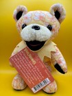 Grateful Dead Bean Bear - By Liquid Blue -  aloha  Bear - Nwt - Rare