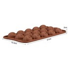  15 Cavity Chocolate Mould Mousse Mold Cake Silicone Baking Molds