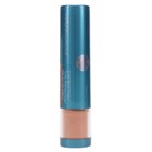 Colorescience Sunforgettable Total Protection Brush-on Shield Bronze Spf 50