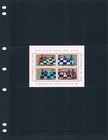  4 50 Scott Value  - 1984 Romania Chess S s Balkan Tournament Cv Mnh Nh Umm