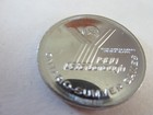 Canada 1980 Ontario Summer Games Peterborough Trade Dollar Token  uncirculated 