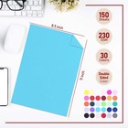 Colored Cardstock 8 5 X 11 Assorted 30 Colors  Double Sided Colored Paper 150   
