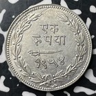 Vs 1954  1897  India Baroda 1 Rupee Lot jm8659 Silver  Scarce  Nice 