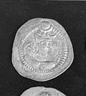 Unique Silver Drachm I Group Of 4 - Sasanian Kingdom 591-628 Ad