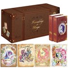 Lot 2 Kayou My Little Pony Friendship Is Magic Booster Trading Card Wave 1 2 Box
