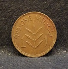 1946 Palestine  british Mandate  Mil  Small Mintage  Decent Details  Km-1  pa11 
