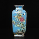 Old Chinese Famille Rose Vase W peony Qianlong Mk
