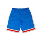 Nike Blue Basketball Shorts - Size Medium