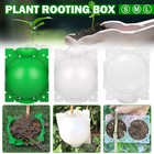 1-20pcs Plant Rooting Grow Box High Pressure Propagation Ball Air Layering Pod