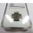 1863 Ngc Au Details - Industry Civil War Token F-188 384 A  59750a