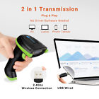 Tera 2 4ghz Wireless Usb Wired Scanner Cordless 1d Laser Barcode Reader     New
