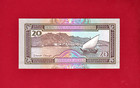 20 Rials  nd 1995  Yemen Arab Republic Unc Note P-25b Signature  M  A  Gunaid