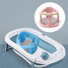 Baby Bath Seat Infant Bath Tub Chair Toddler Safety Seat  Anti Slip Shower Seat