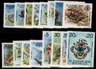 Zil Elwannyen Sesel Seychelles Qeii Mnh 1970-86 Sets Sg1-143 Choose From List