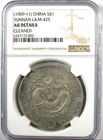 1909-11 China Yunnan Dragon Silver Dollar  1 Lm-425 - Certified Ngc Au Details