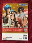Bl Figure Photography Japan Book Anime Manga