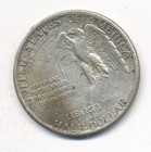 1925 Stone Mountain Silver Half Dollar Commemorative Coin