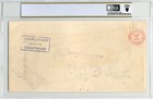 Nd  1911   50 The Quebec Bank Front   Back Progress Proof - Pcgs Unc63 au58