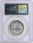 1955 Canadian Half Dollar Pcgs Pl67 Ogh Looks Cameo Nice Coin 