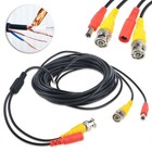 150ft Black Cctv Bnc Video Power Cable Dvr Surveillance Camera Cord