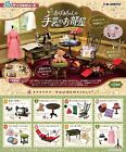 Re-ment Miniature Grandma s Sewing Room Craft Room 8 Box Comlete Set