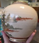 Large Vintage Japanese Satsuma Meiji Porcelain Gold Vase - Signed 