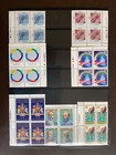 Canada Inscription Blocks - 1987 Inscription Block Collection 25 Blocks In Total