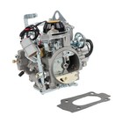 New Carburetor Carb For Nissan 720 Pickup 2 4l Z24 Engine 1983-1986 16010-21g61