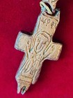 Byzantine Bronze Cross 9th C  Christ   Virgin Mary Double-sided Artifact          