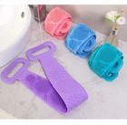 1pc Blue Silicone Back Scrubber Bath Brush Massage Shower Body Sponge