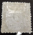 British Guiana Scott   96  Mint Original Gum  hr 