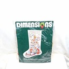 Vtg Dimensions Crewel Christmas Stocking Stitched Lucy Rigg   8041 Read