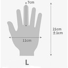 12 Pairs White Cotton Soft Gloves   Jewelry Inspection Stretchy Work Gloves