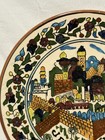 Jerusalem Israel Holy Land 10 5  Wall Decor Plate Colorful Handmade Vtg 1970 s