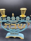 Judaica Shabbat Brass   Metal 4 Candle Holder Made In Israeli