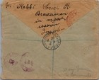 1919 Registered Jerusalem Palestine Eff Postal Stamp Cover To Cincinnati Oh Usa