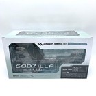 S h monsterarts 2017 Godzilla Monster Planet