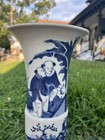 Gorgeous Antique Chinese Porcelain Vase Blue And White Qing Dynasty 