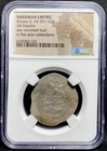 Khusru Ii 591-628 Ad  Sasanian Empire Kingdom Ar Drachm Persian Silver Coin  Ngc