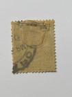 Siam  thailand  Scott  80 -  1899-04  Used - Free Shipping