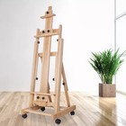 Heavyduty Studio Artist Easel Large H-frame Wood Painting Art Easel Standing Usa